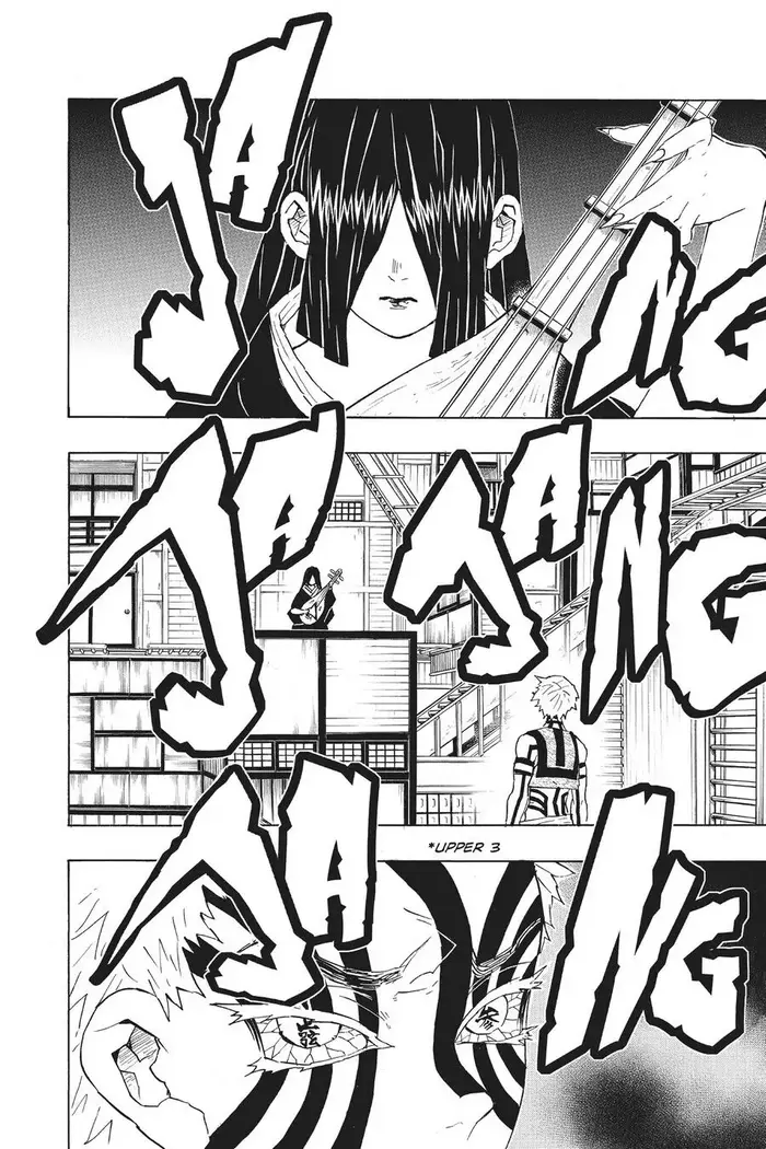 Demon Slayer Chapter 98 image 08_optimized
